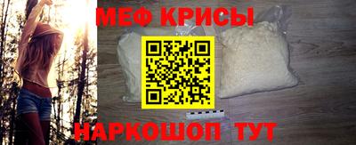 МДПВ Волжский
