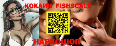 МДПВ Волжский