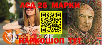 мефедрон VHQ Волжск