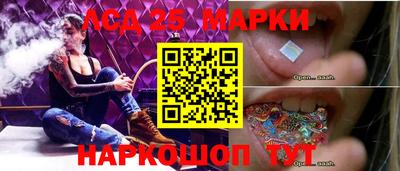 МДПВ Волжский