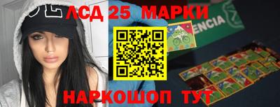 мефедрон VHQ Волжск