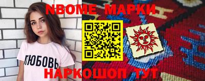 МДПВ Волжский