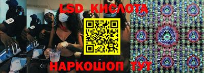 мефедрон VHQ Волжск