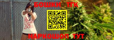 МДПВ Волжский