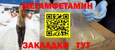 МДПВ Волжский