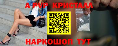 МДПВ Волжский