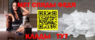 МДПВ Волжский