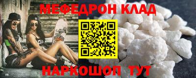 МДПВ Волжский